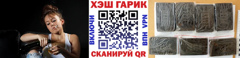 Гашиш индика сатива Ейск