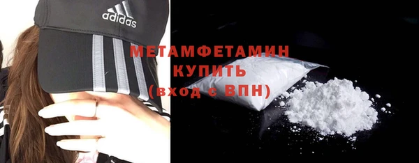 стаф Балабаново