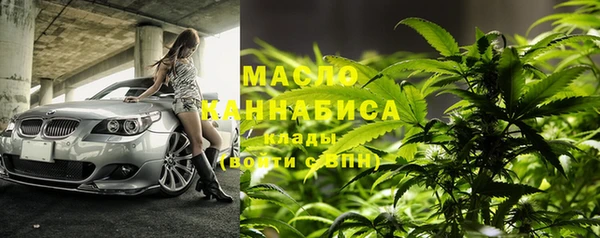 синтетический гашиш Баксан
