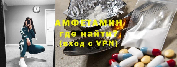 стаф Балабаново